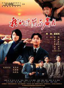 欧美精品第一页